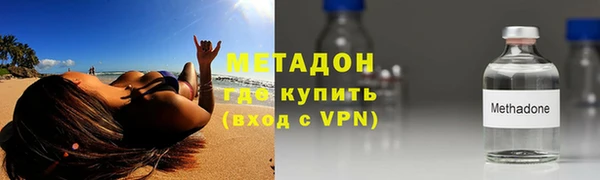 мдпв Бугульма